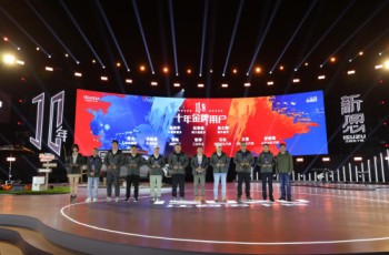 江西五十铃